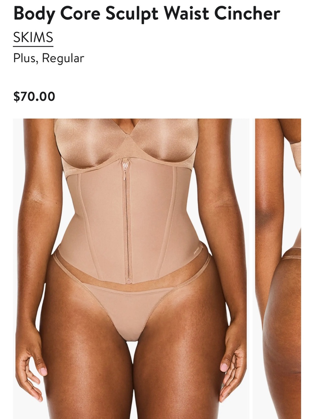 Skims Sienna Waist Trainer Shapewear Zip-Front Corset
